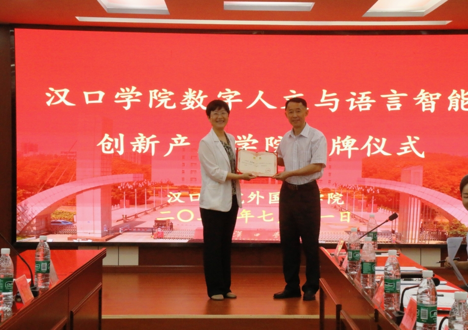 QQ图片20250712111624.jpg