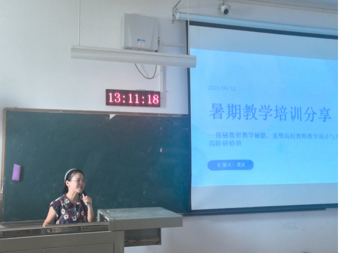 截屏2025-09-15 18.47.46.png