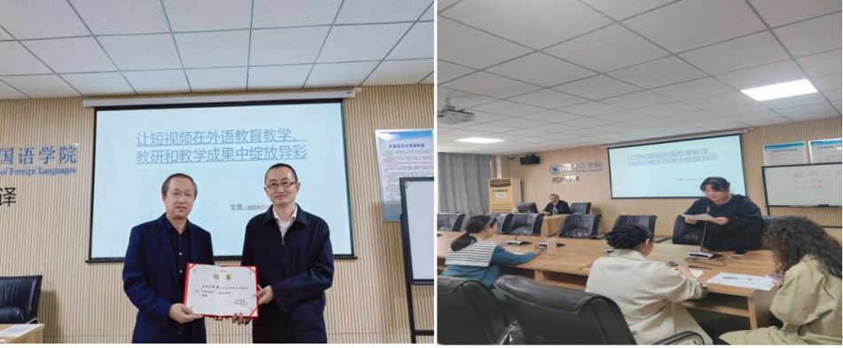 截屏2025-11-06 16.44.45.png