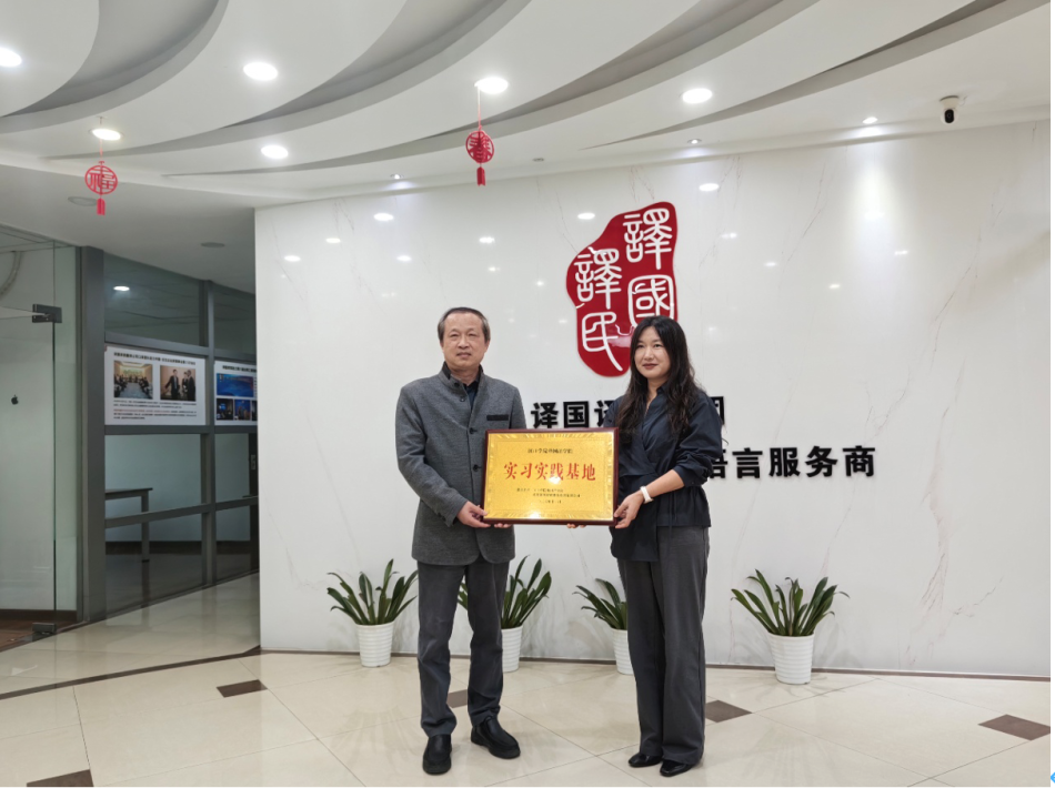 截屏2025-11-06 16.54.12.png