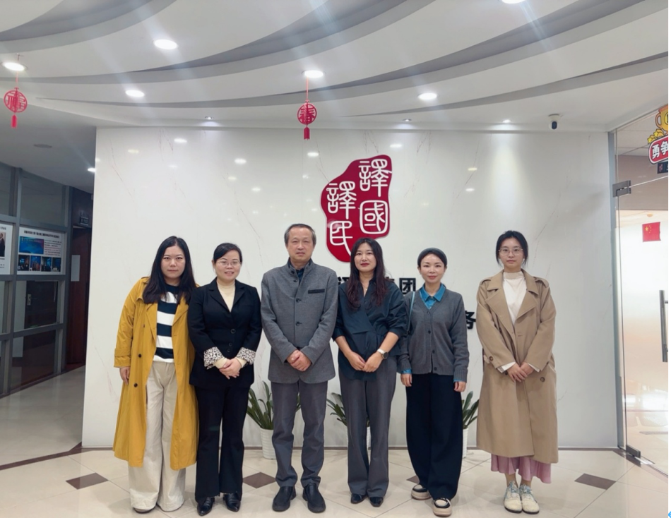 截屏2025-11-06 16.54.21.png