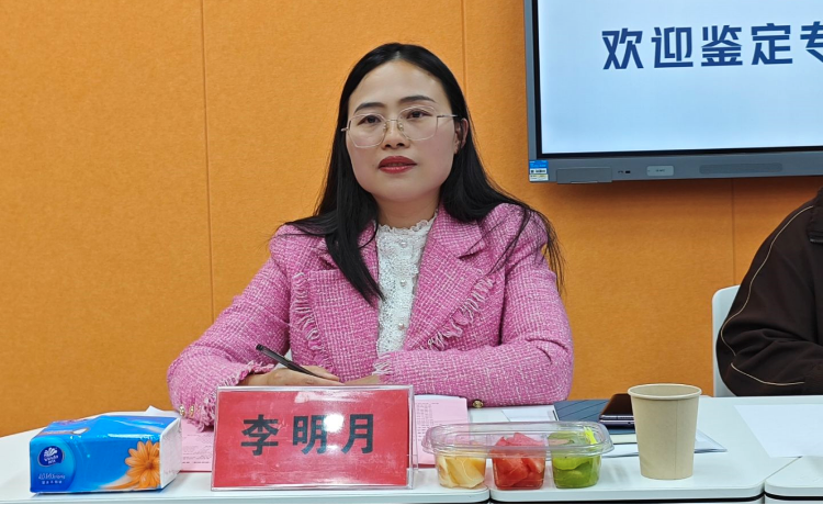 截屏2025-11-11 15.17.48.png