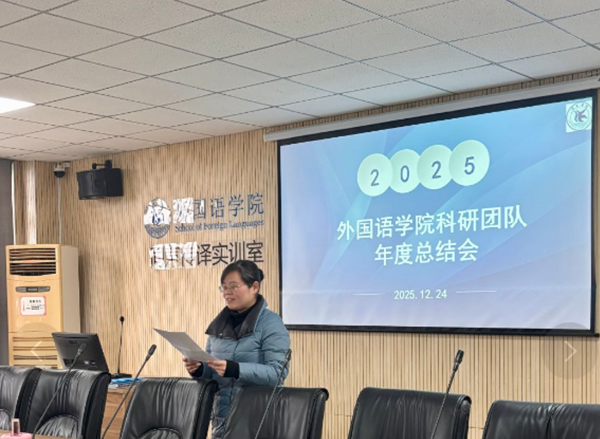 截屏2025-12-26 18.01.44.png